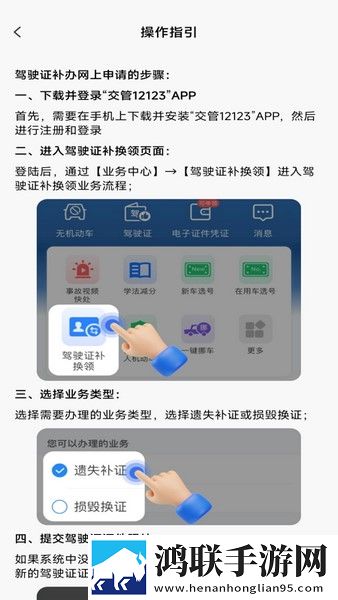 国外免费B站在线观看人数统计美颜版下载,国外免费B站在线观看人数统计老年人简易版下载