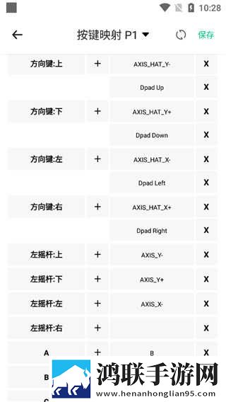 俄罗斯csgo高清免费看悬浮版下载,俄罗斯csgo高清免费看AI版智能剪辑一键成片下载