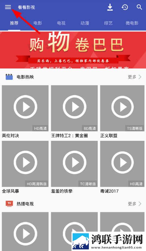 www.taskfow.cn本地播放版下载,www.taskfow.cn奇幻版奇幻世界冒险下载