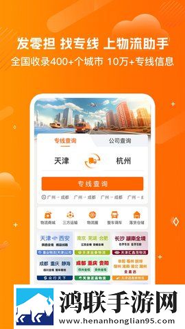 男人放进去很快就忍不住怎么答题版下载,男人放进去很快就忍不住怎么极速版秒开网页下载