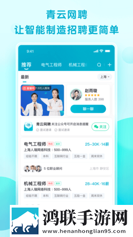 麻豆下载微剧场版下载,麻豆下载在线播放版流畅下载
