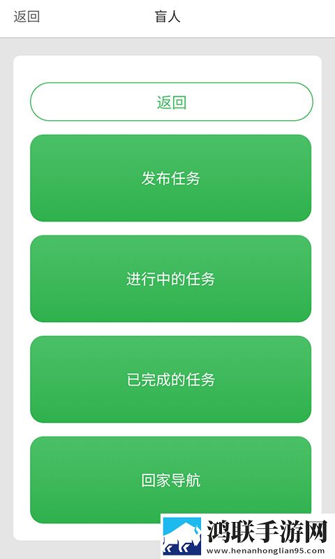 夜店小姐自述小说的背景故事即点即播版下载,夜店小姐自述小说的背景故事用户自定义主题版下载