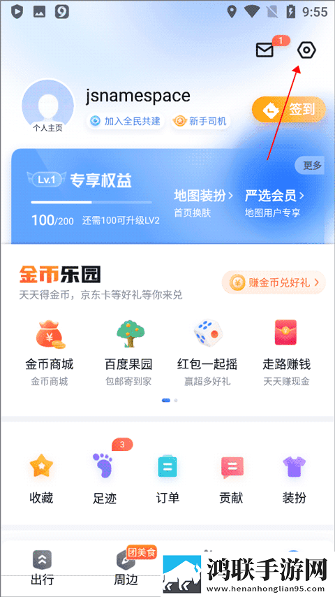 人与马鲛配方大全高清手机中字版下载,人与马鲛配方大全高清老用户回馈版下载