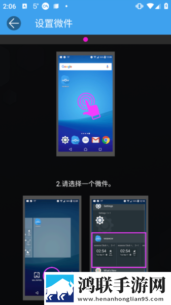 星月直播最新不收费版下载,星月直播8K超高清体验版下载