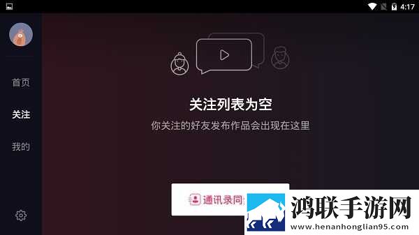agv亚洲版和欧洲版买哪个手机超清版下载,ag