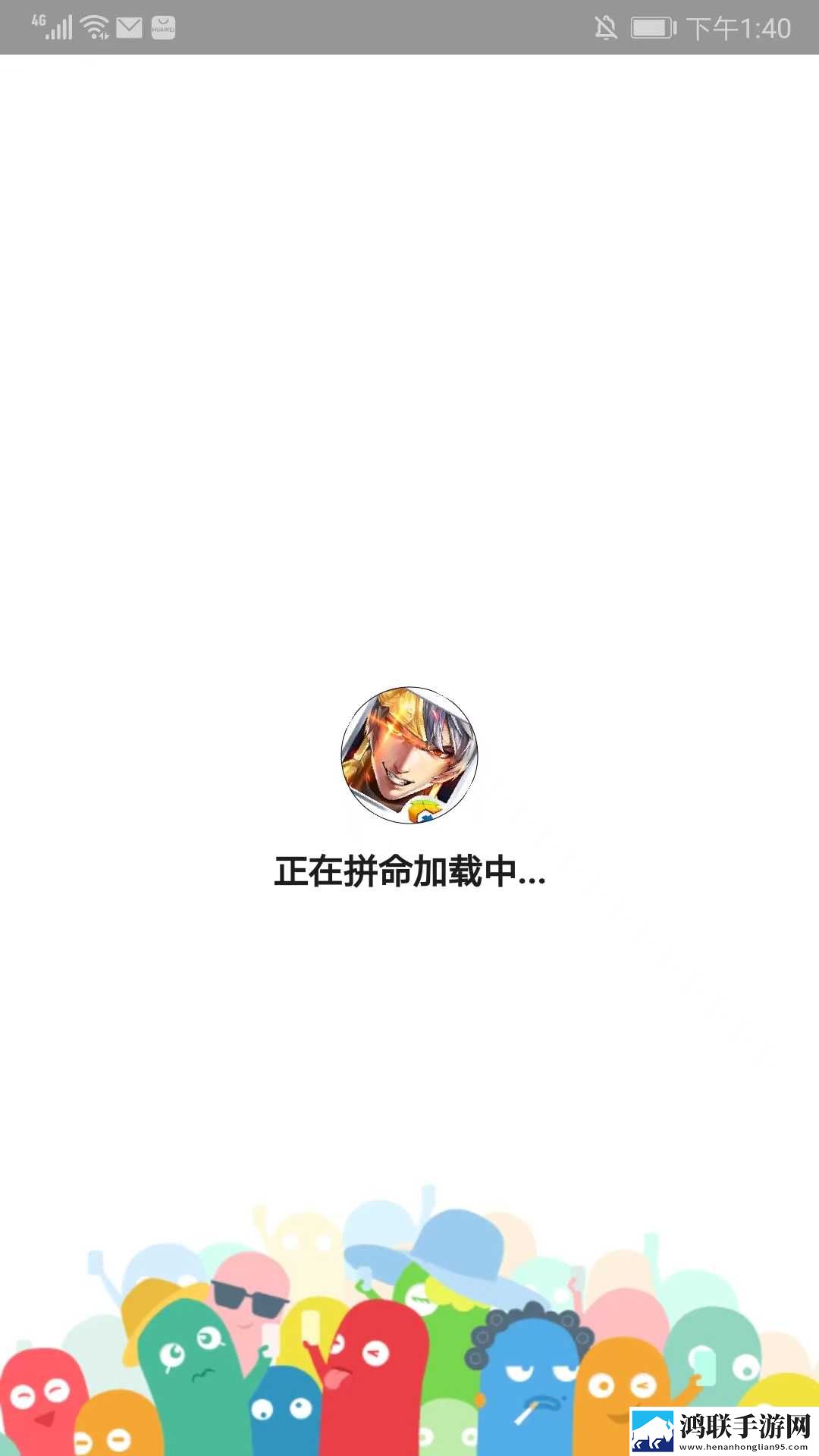 CSGO暴躁妹妹高清视频播放介绍双语版下载,CSGO暴躁妹妹高清视频播放介绍分享版分享好友一起追下载