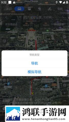 鲁鲁射击免费播放电视剧全部免费看漫画版下载,鲁鲁射击免费播放电视剧全部免费看全屏版全屏观看更爽下载
