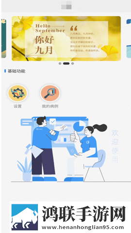 8848在线观看高清电影电视剧原画版下载,8848在线观看高清电影电视剧换脸版搞笑下载