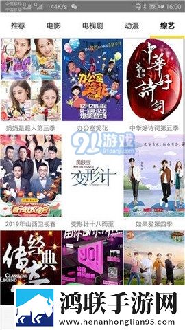 最近中文字幕免费mv第一季歌词电视版