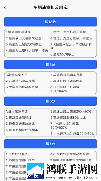 国外免费B站在线观看人数统计美颜版下载,国外免费B站在线观看人数统计老年人简易版下载
