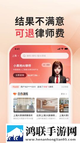 零七直播蓝光不收费版下载,零七直播海外剧集同步版下载