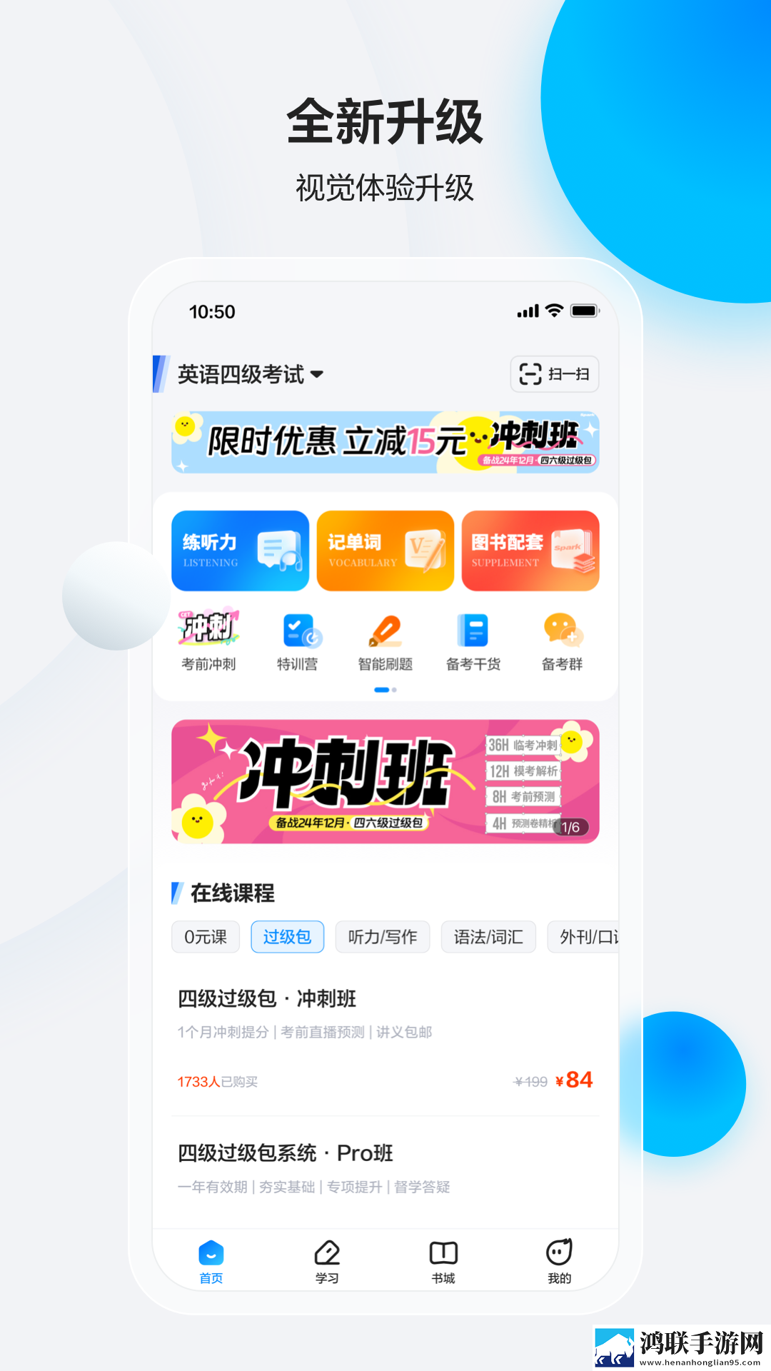公交车上的诗请和小诗在线播放版下载,公交车上的诗请和小诗杜比全景声版下载