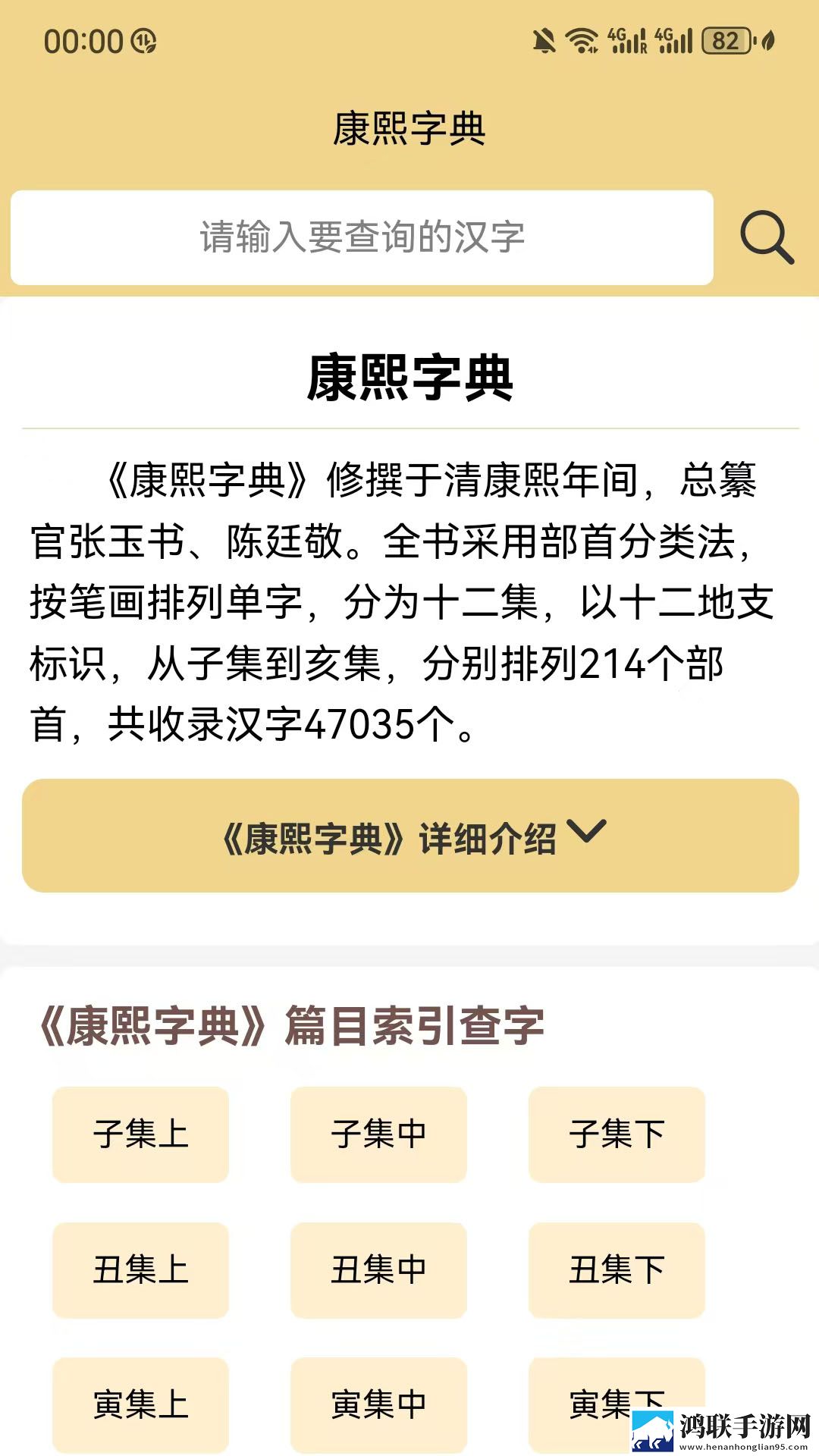 成都私人情侣免费看电视剧资源合集版下载,成都私人情侣免费看电视剧文字版互动下载