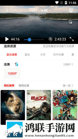 健身房下药一边运动一边流汗秒播版