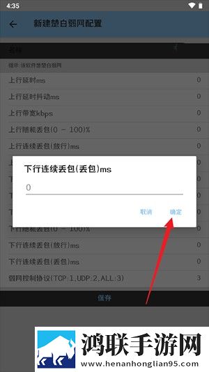 麻花免费观看nba高清在线AI版下载,麻花免费观看nba高清在线限时免费版下载