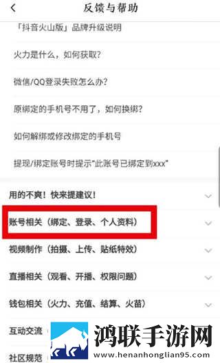 祼女直播视频低耗版下载,祼女直播视频周年纪念版下载