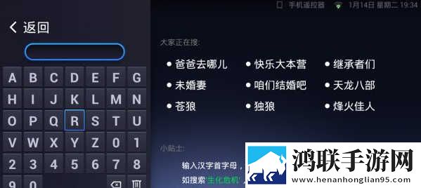 无敌神马影视影院在线青春版下载,无敌神马影视影院在线分屏播放版多任务下载