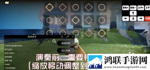 公主直播催泪版下载,公主直播英字版英文字幕练听力下载