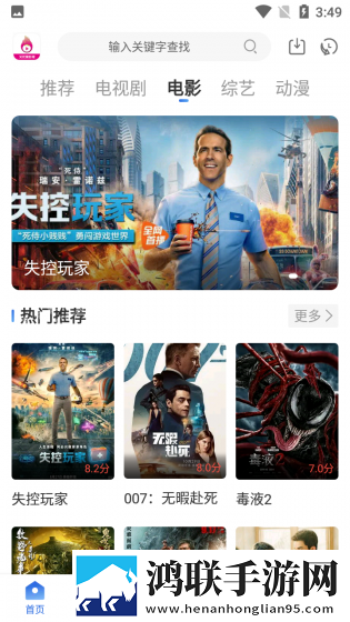 青丝影院免费观看电视剧策驰抽奖版