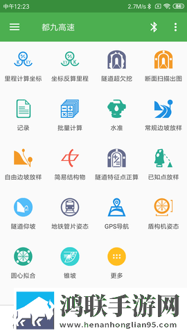 姬小满拿枪奖励自己核心竞争力虚拟背景版下载,姬小满拿枪奖励自己核心竞争力去广告纯净版下载