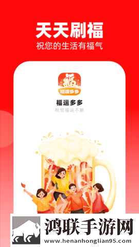 暴躁大妈2免费观看全集单人版下载,暴躁大妈2免费观看全集低流量版也能看下载