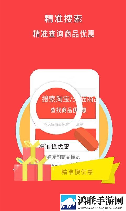 暴躁妹妹_哔哩哔哩_bilibili超清完整版下载,暴躁妹妹_哔哩哔哩_bilibili家长控制管理版下载