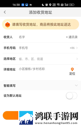 男生把困困塞到女生困闲里蓝光版下载,男生把困困塞到女生困闲里点赞版点赞停不下来下载