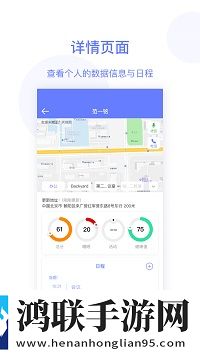 女生主动说扔衣服了幽默回复ios版下载,女生主动说扔衣服了幽默回复无障碍语音版下载