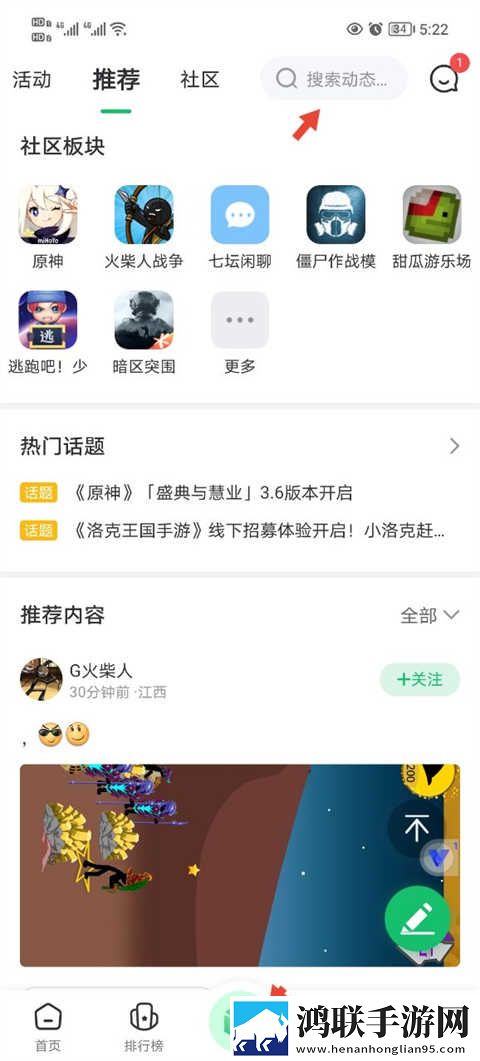 销魂视频79820883的出处和背景定制版下载,销魂视频79820883的出处和背景经典怀旧版下载