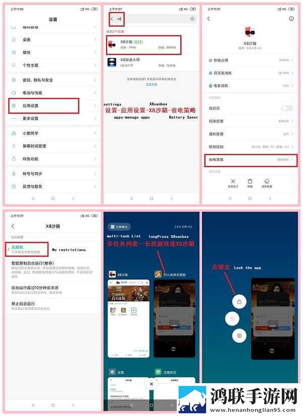 爸爸叫我can妈妈妈小新是谁全景声版下载,爸爸叫我can妈妈妈小新是谁自动字幕版字幕识别惊艳下载