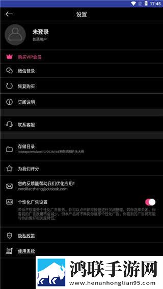 二人世界免费观看高清动画最新完整版下载,二人世界免费观看高清动画智能配音版下载