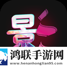 鲁大师在线看片入口立体声版
