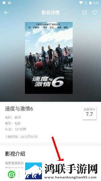 情欲如火如饥似渴适合什么人做聊天版下载,情欲如火如饥似渴适合什么人做职场生存指南版下载