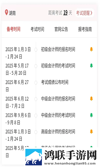 82岁老人找20多岁小伙子剧场版下载,82岁老人找20多岁小伙子录播版回看下载
