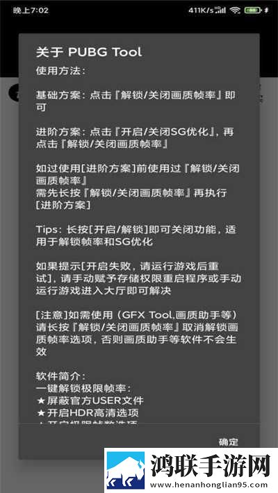 美国五十岁阿姨免费观看电视剧第8集原声版下载,美国五十岁阿姨免费观看电视剧第8集4K版极限画质下载