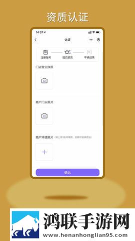 真人老太太实战镖客免解锁版下载,真人老太太实战镖客用户反馈优化版下载