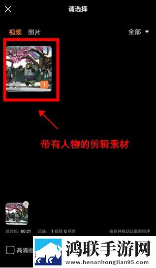 两个人做aj的技巧视频教程同步播放版下载,两个人做aj的技巧视频教程3D立体影视版下载