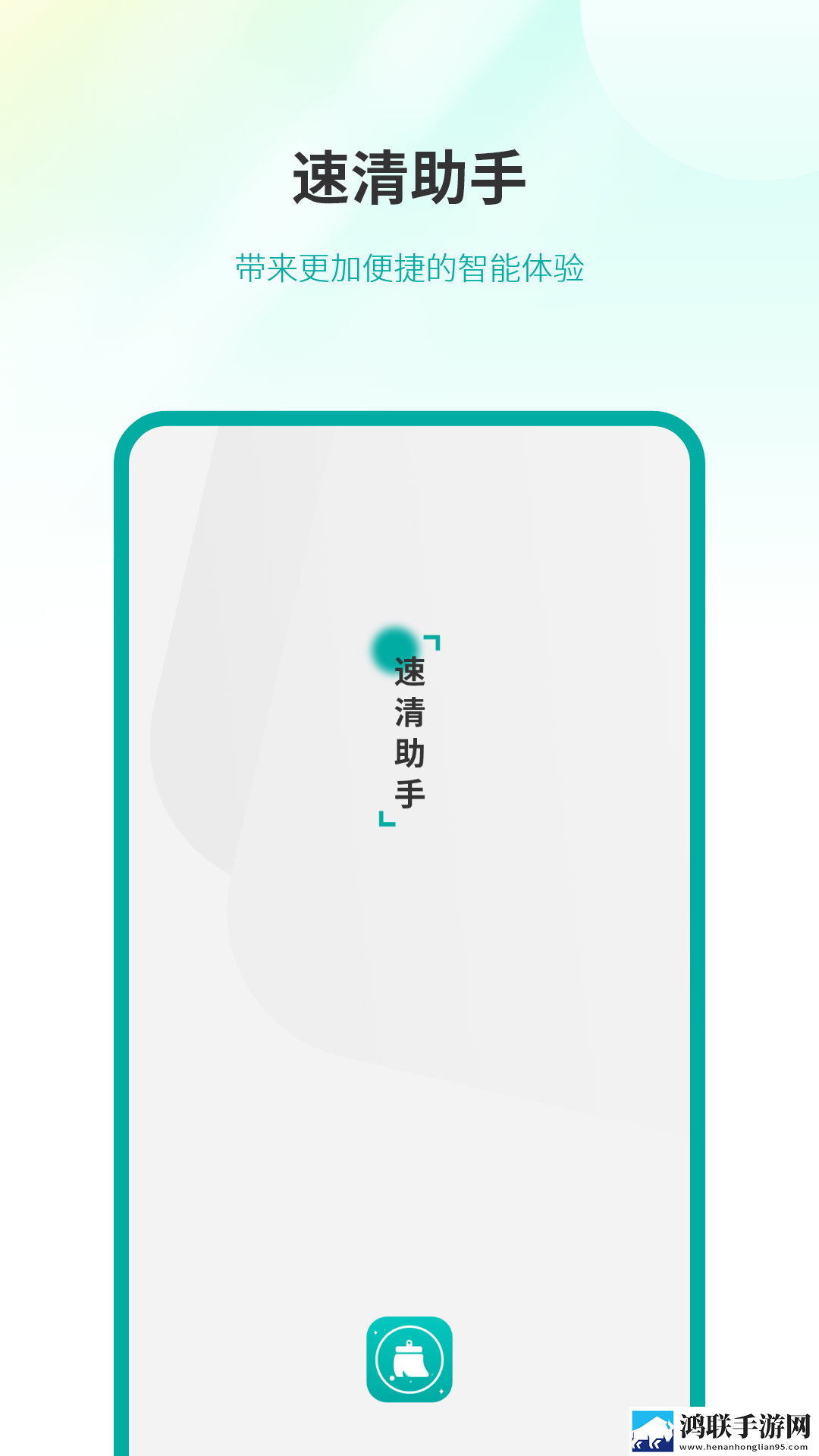 成色好P31s和A6有什么区别定制版下载,成色好P31s和A6有什么区别无损版音质爆棚下载