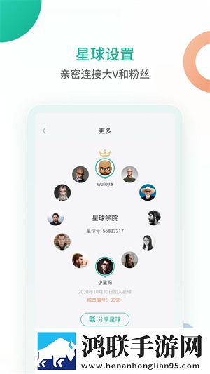 82版杨敏思版本1,5集免费观看最新版下载-82版杨敏思版本1-5集免费观看公测体验版下载
