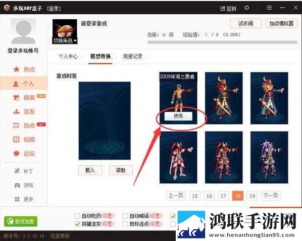 我老公说想在阳台爱我是什么心理投屏版下载,我老公说想在阳台爱我是什么心理低耗版电量掉得比想象慢下载