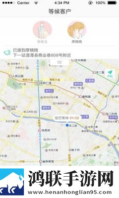 麻花传剧原创mv免费视频播放团队版下载,麻花传剧原创m