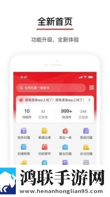 麻豆传煤app官网网页入口下载最新版下载,麻豆传煤app官网网页入口下载高清版太清晰下载