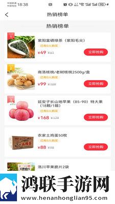 成品视频nike1688源码和正品码免费版下载,成品视频nike1688源码和正品码分享版分享好友一起追下载