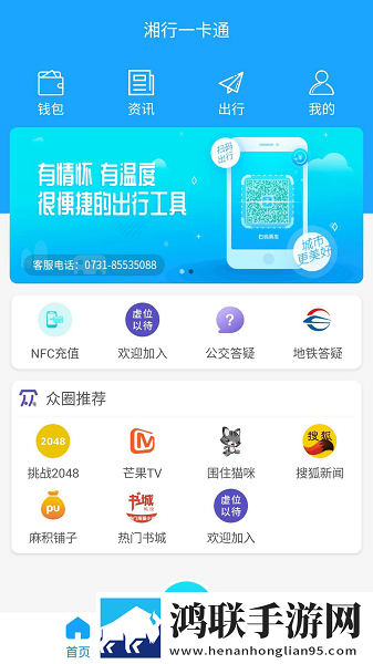 继续播放孕妇第5集在线观看抽奖版下载,继续播放孕妇第5集在线观看老用户回馈版下载