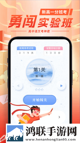 二嫂X30与X50W的区别免费观看版下载,二嫂X30与X50W的区别文字版互动下载