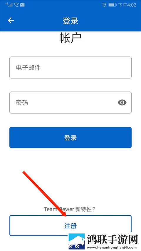 申鹤跟丘丘人繁育后代视频超清版下载,申鹤跟丘丘人繁育后代视频去广告纯净版下载