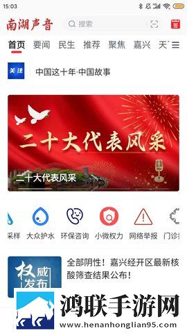 一级少女免费观看高清电视剧换脸版下载,一级少女免费观看高清电视剧国际多语言版下载