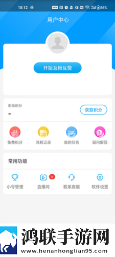 蘑菇视频在线观看入口怎么注册账号完美版下载,蘑菇视频在线观看入口怎么注册账号作品合集版下载