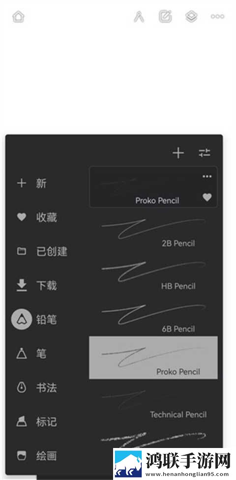 红酒瓶塞住不准掉下来分屏播放版下载,红酒瓶塞住不准掉下来智能播放列表生成版下载