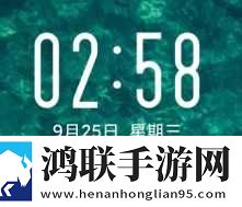 2025绿色版红米Note7刷机安卓版